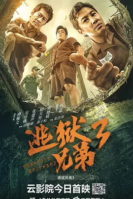亚洲精品456在线观看